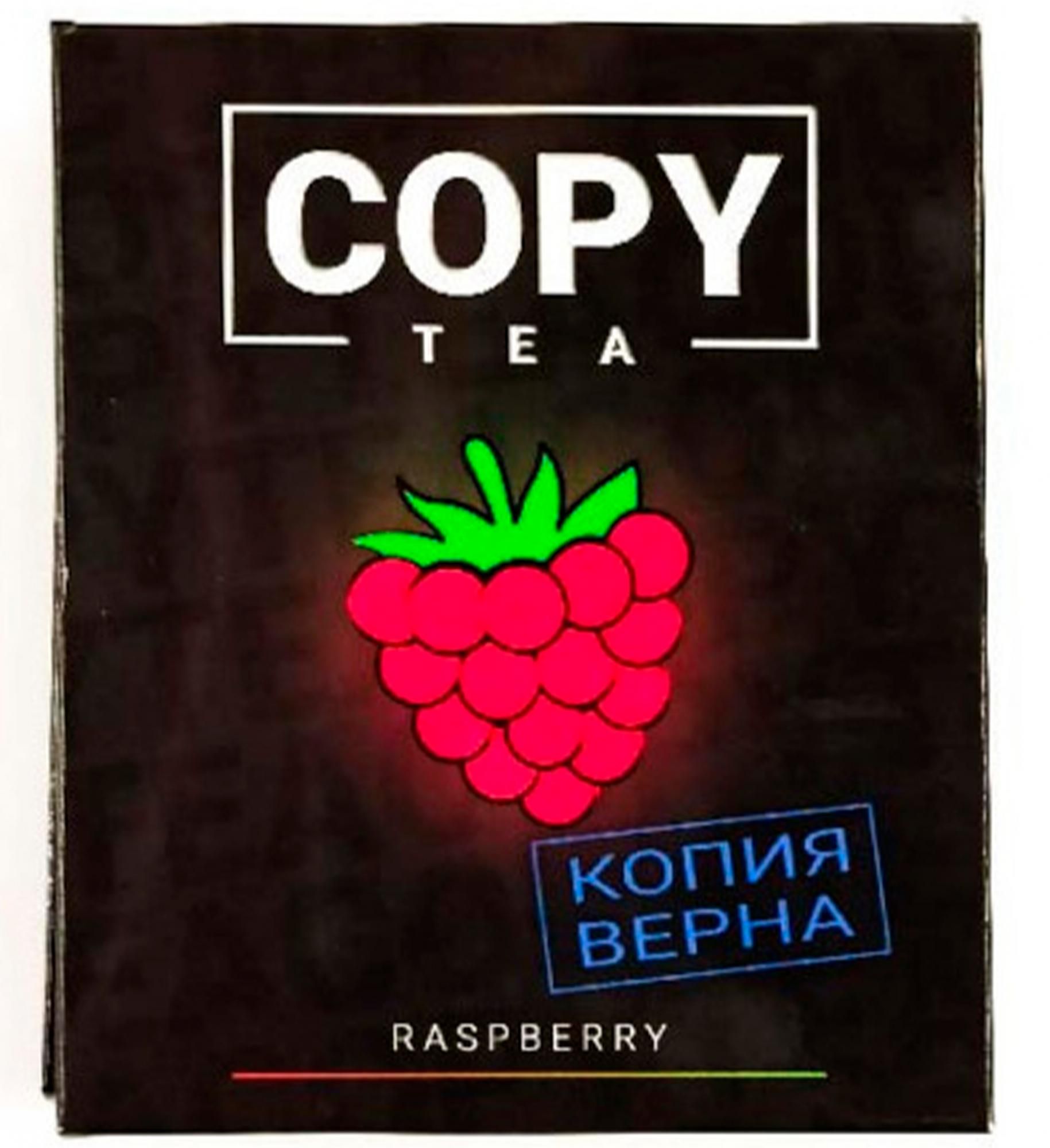 Магазин Кальяна Текучева