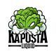 Kapusta Liquid
